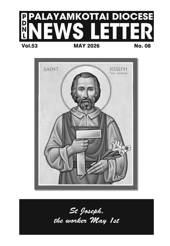 PDNL May 2026